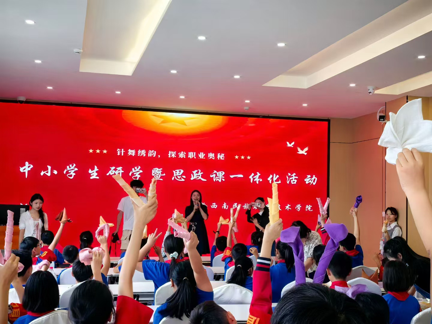 微信图片_20250616105749.jpg